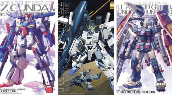 MG フルアーマーガンダム Ver.Ka(THUNDERBOLT)ダブルゼータガンダム Ver.Ka FA-010A FAZZ