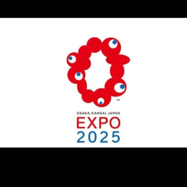 大阪 関西万博 EXPO2025一日券大人ぺア 引換券 大人1日券×4枚