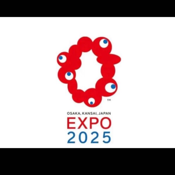 大阪 関西万博 EXPO2025一日券大人ぺア 引換券 大人1日券×4枚