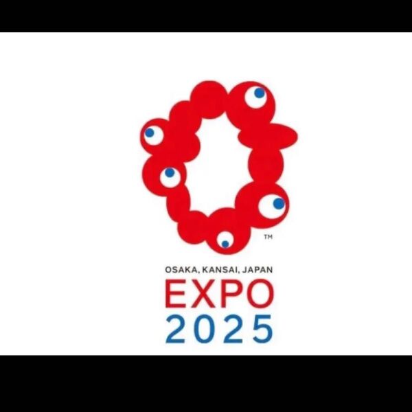 大阪 関西万博 EXPO2025一日券大人ぺア 引換券 大人1日券×4枚