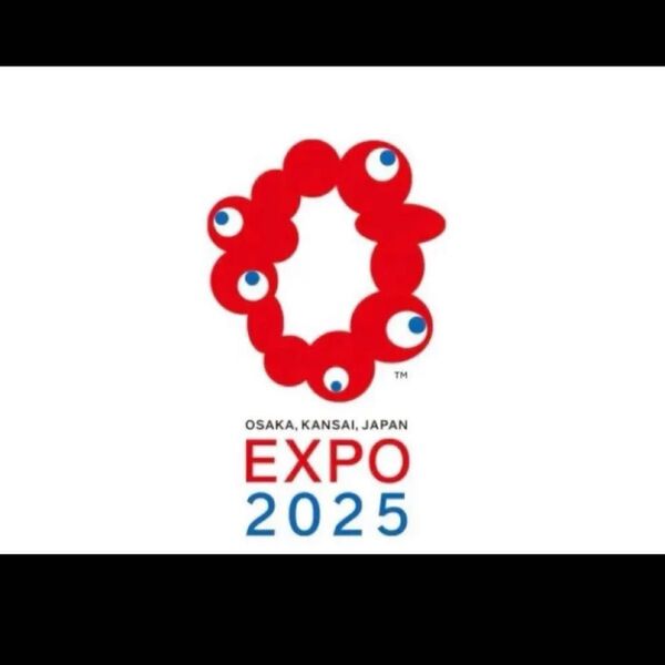大阪 関西万博 EXPO2025一日券大人ぺア 引換券 大人1日券×4枚