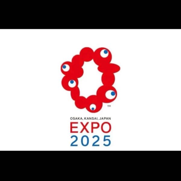 大阪 関西万博 EXPO2025一日券大人ぺア 引換券 大人1日券×4枚
