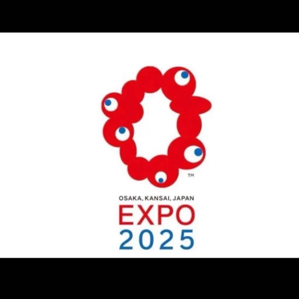 大阪 関西万博 EXPO2025一日券大人ぺア 引換券 大人1日券×4枚