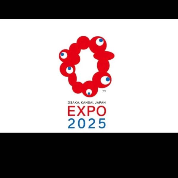 大阪 関西万博 EXPO2025一日券大人ぺア 引換券 大人1日券×4枚