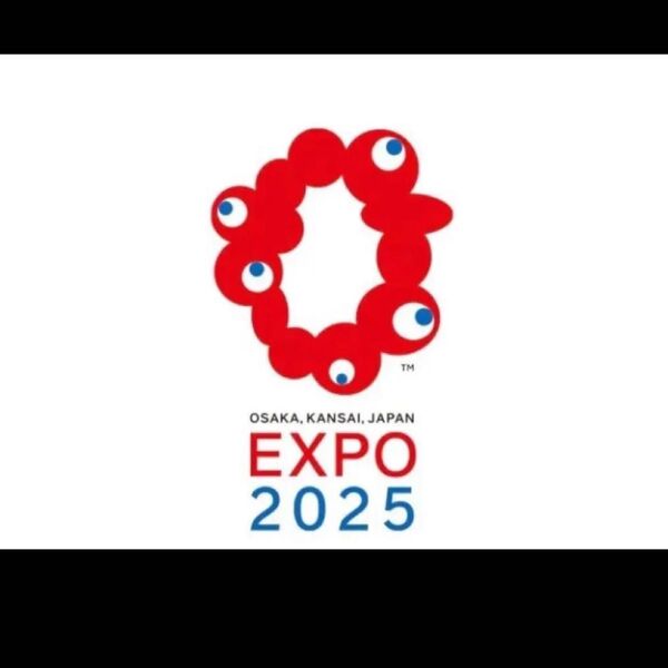 大阪 関西万博 EXPO2025一日券大人ぺア 引換券 大人1日券×4枚