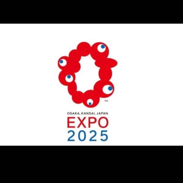大阪 関西万博 EXPO2025一日券大人ぺア 引換券 大人1日券×4枚