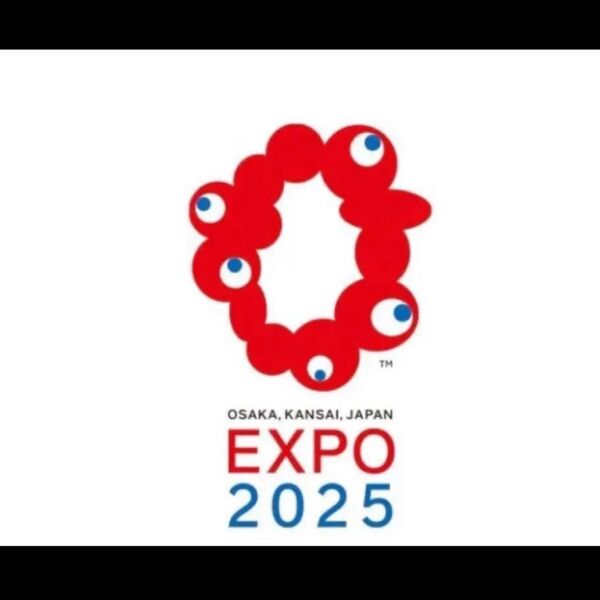 大阪 関西万博 EXPO2025一日券大人ぺア 引換券 大人1日券×4枚