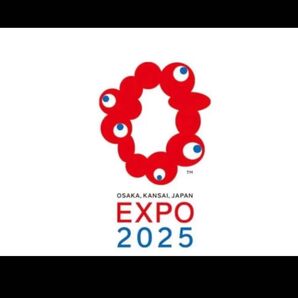 大阪 関西万博 EXPO2025一日券大人ぺア 引換券 大人1日券×4枚