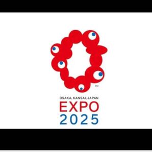 大阪 関西万博 EXPO2025一日券大人ぺア 引換券 大人1日券×4枚