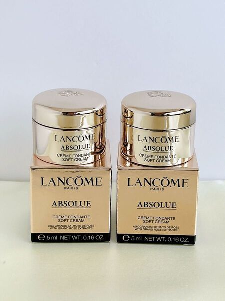 ランコム アプソリュ ソフトクリームLANCOME ABSOLUE 7ml×2個