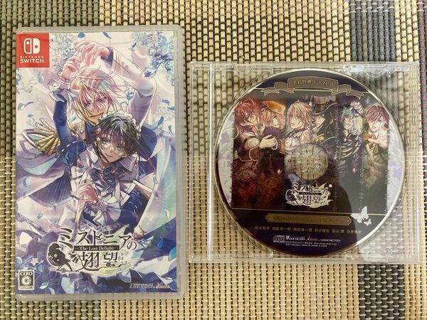 【Switch】ミストニアの翅望 -The Lost Delight-+予約特典ドラマCD*乙女ゲーム