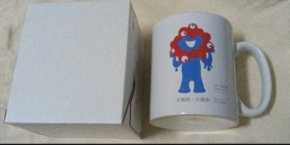 ミャクミャクマグカップ 美濃焼 非売品