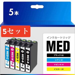 MED-4CL エプソン用 インク メダマヤキ 互換インクカートリッジ Epson対応 MED 目玉焼き インク