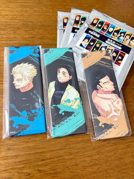 呪術廻戦展 絵札缶バッジ 3枚まとめ売り 五条悟 家入硝子 日下部篤也
