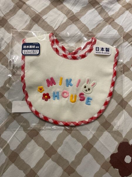 ミキハウス 公式現行品 うさこ スタイ よだれかけ 新品未開封 ベビースタイ 洗い替えに