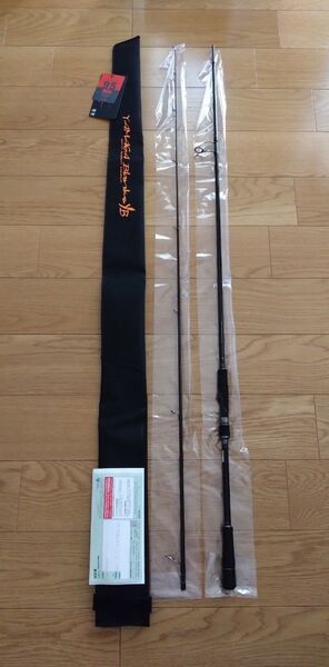 ヤマガブランクス バリスティック 95MH