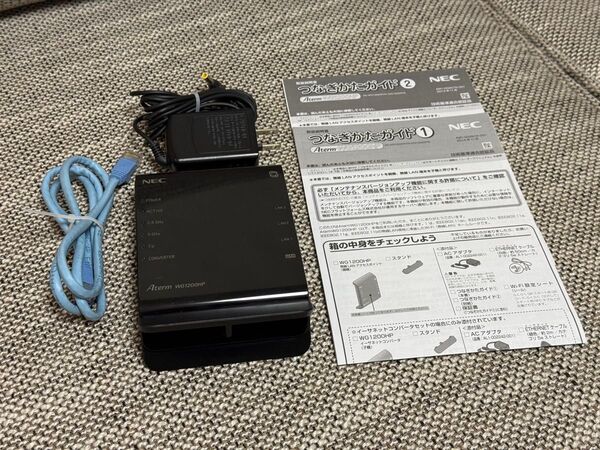 NEC Aterm WG1200HP