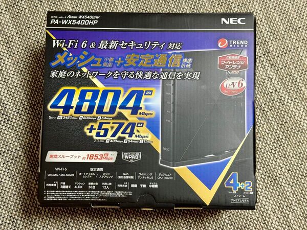 NEC Aterm WX5400HP 無線LANルーター