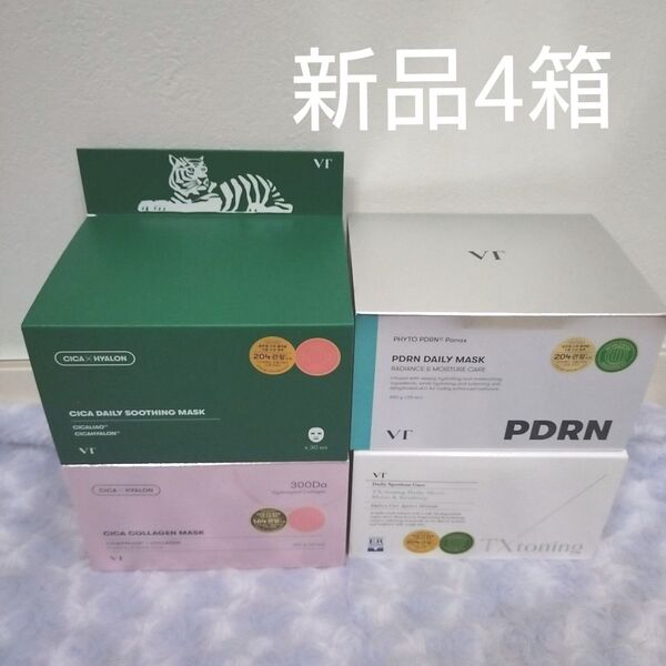 VT デイリースージングマスク CICA PDRN コラーゲン txトーニング シートマスク パック 4点セット