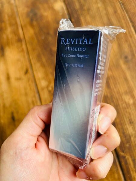 【新品未開封】資生堂 リバイタル アイゾーンブースター 目もと用美容液 15g SHISEIDO