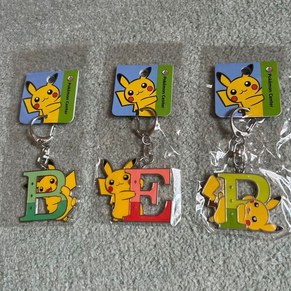 選べる ポケモンセンター アルファベットキーホルダー ピカチュウ