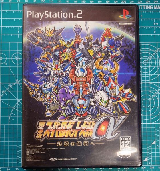 PS2 第3次スーパーロボット大戦a 終焉の銀河へ