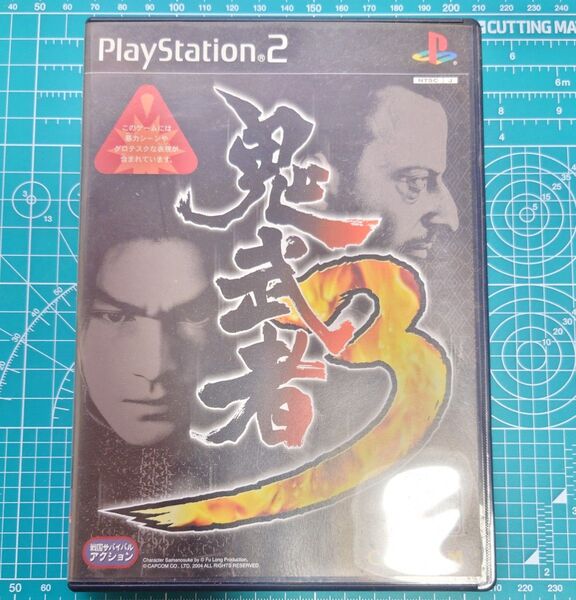 PS2 鬼武者3
