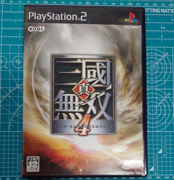 PS2 真 三國無双 4