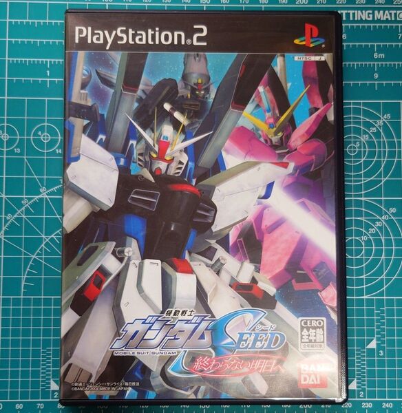 PS2 機動戦士ガンダムSEED 終わらない明日へ
