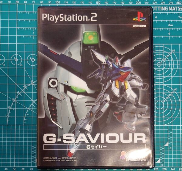 PS2 G-SAVIOUR