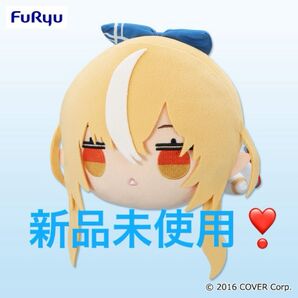 ホロライブ 寝そべりぬいぐるみ 不知火フレア