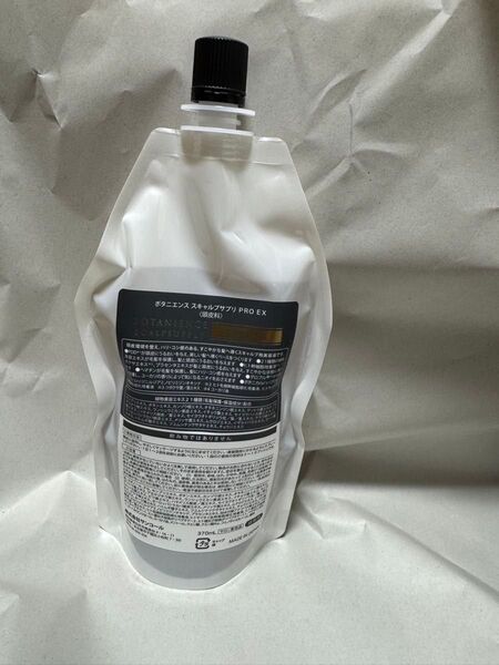 サンコール R-21ボタニエンス スキャルプサプリ PRO EX 370mL