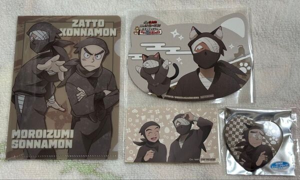 忍たま乱太郎 ビジュアルファイルキャンディ(雑渡&諸泉)、ナンジャタウン(ハート缶バッチ(諸泉)、猫型カード(雑渡)+おまけ付き