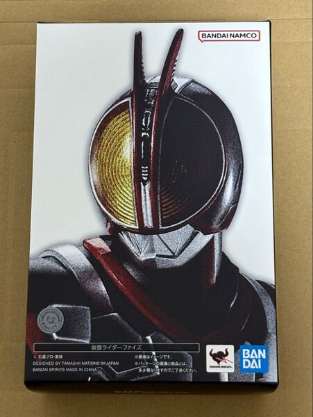 S.H.Figuarts (真骨彫製法) 仮面ライダーファイズ 仮面ライダー555 フィギュアーツ
