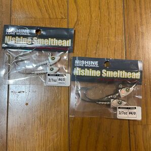 ニシネルアーワークス スメルトヘッド 2個セット Nishine