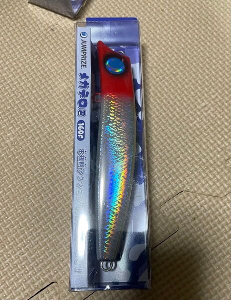 ジャンプライズ メガテロ君160f レッドヘッドグローベリー