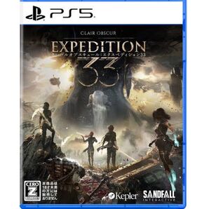 エクスペディション33 ps5