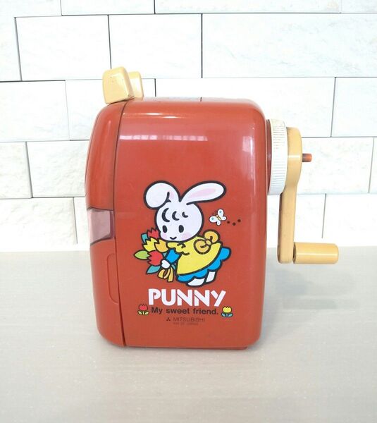 レトロ 鉛筆削り punny 三菱
