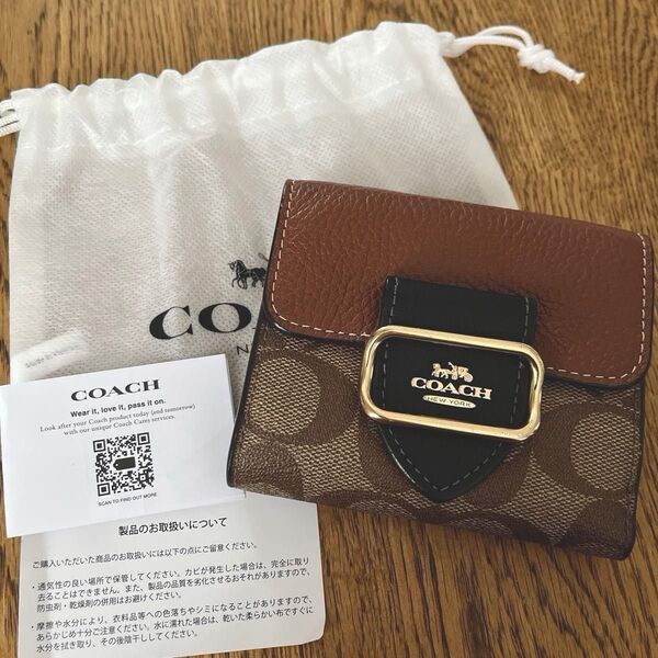 価格相談不可 美品 COACH★スモールモーガンウォレット 二つ折り財布 CF472 IME7V