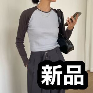 新品 Didot.showroom ラグランリブロンT アッシュブラウン ライトブルー 長袖 トップス リブカットソー ショート丈