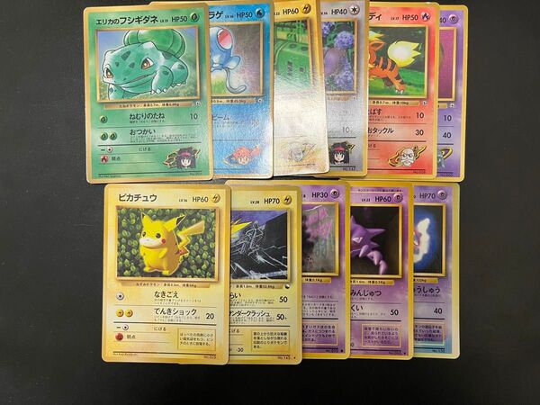 ポケモンカード 旧裏 ピカチュウ コロコロプロモ 拡張シートなど まとめ売り 11枚