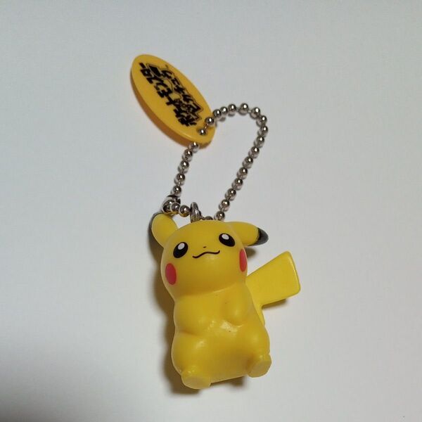 【新品】ポケモン キーホルダー ピカチュウ