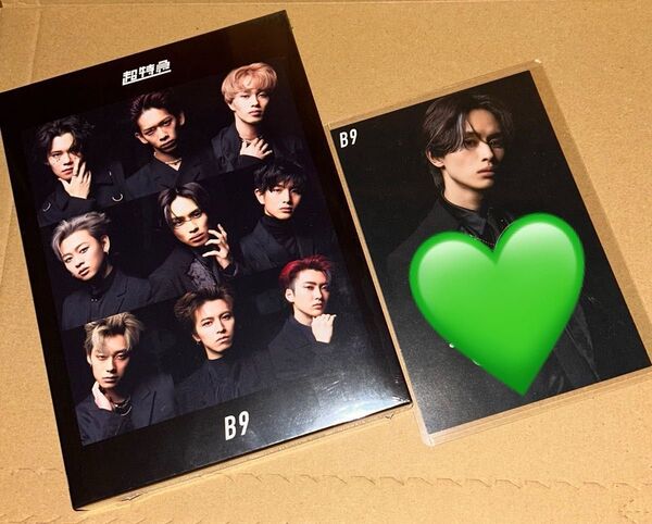 超特急 B9 初回限定盤 BluRay + B9 タクヤ 直筆サイン ポストカード