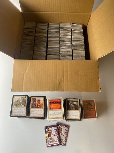マジックザギャザリング MTG トレカ 大量まとめ売り