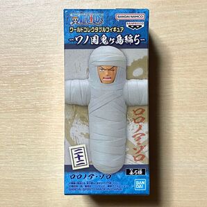 ワンピース ゾロ ワーコレ フィギュア ワノ国鬼ヶ島編5