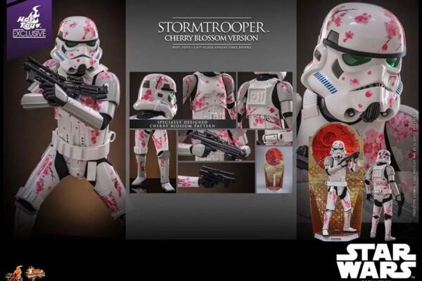 スターウォーズ セレブレーション ストームトルーパー 桜ver. ホットトイズ