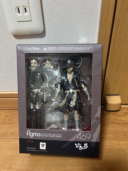 figmaどろろ百鬼丸469マックスファクトリー手塚治虫