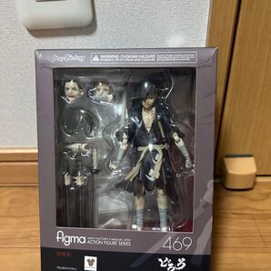 figmaどろろ百鬼丸469マックスファクトリー手塚治虫