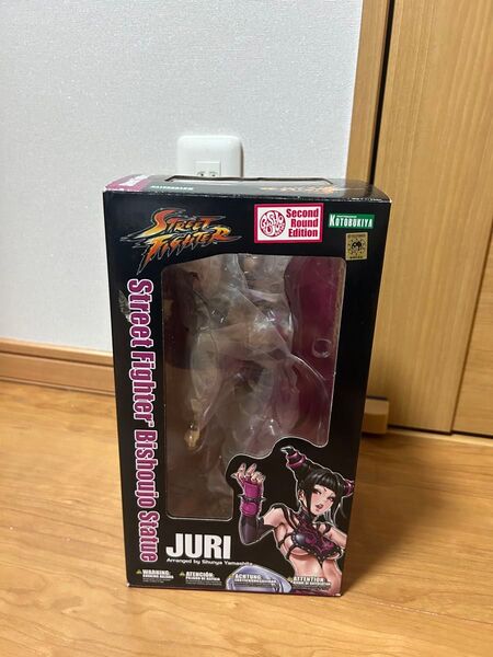 コトブキヤ ストリートファイター ジュリ
