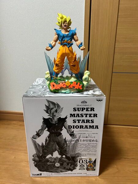 SMSD 03 孫悟空 国内正規品 ドラゴンボール C賞 一番くじ